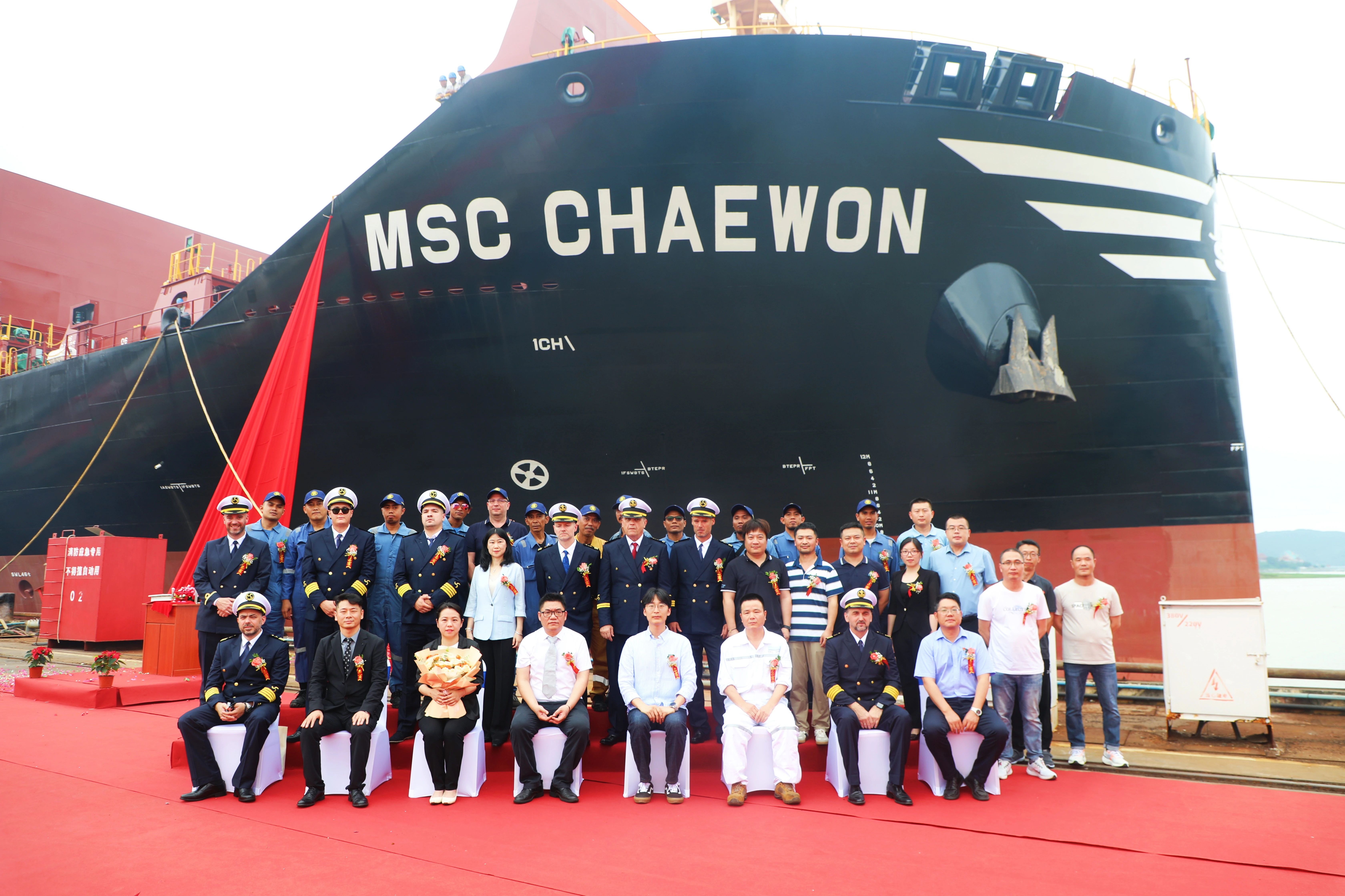 1722303441631838_4941c18af3f2e1bcc5a0a6d87d98afe8.jpg 微信圖片_20240715081908.jpg